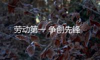 http://49636.eygle.cn/html/17a9799885.html