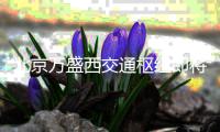 http://49636.eygle.cn/html/66d3999894.html