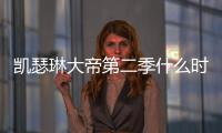 http://49636.eygle.cn/html/77e2199901.html