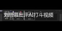 http://49636.eygle.cn/html/29f4299928.html