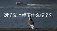 http://49636.eygle.cn/html/01a3999959.html