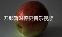 http://49636.eygle.cn/html/0d3799962.html