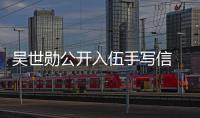 http://49636.eygle.cn/html/17d3899944.html