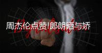 http://49636.eygle.cn/html/39a2699934.html
