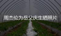 http://49636.eygle.cn/html/17d9399889.html
