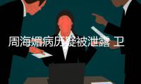 http://49636.eygle.cn/html/00d3899961.html
