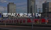 http://49636.eygle.cn/html/65a0699928.html