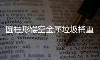 http://49636.eygle.cn/html/81e4899870.html