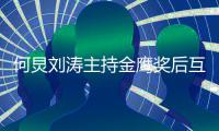 http://49636.eygle.cn/html/37a9399869.html