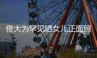 http://49636.eygle.cn/html/80a9299827.html