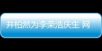 http://49636.eygle.cn/html/18b2699955.html
