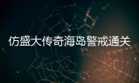 http://49636.eygle.cn/html/67e3099902.html
