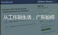http://49636.eygle.cn/html/47f3499918.html