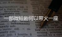 http://49636.eygle.cn/html/36d299961.html