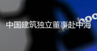 http://49636.eygle.cn/html/84a9699819.html