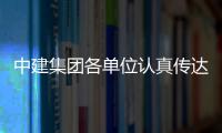 http://49636.eygle.cn/html/42b8499873.html