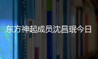 http://49636.eygle.cn/html/72d9599832.html