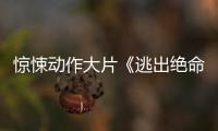 http://49636.eygle.cn/html/70f799922.html