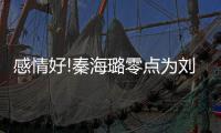 http://49636.eygle.cn/html/13b2699960.html