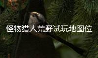 http://49636.eygle.cn/html/75a9799827.html