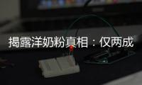 http://49636.eygle.cn/html/08b9699895.html