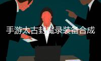 http://49636.eygle.cn/html/77e9999823.html