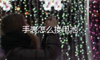 http://49636.eygle.cn/html/20c0499975.html