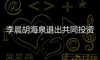 http://49636.eygle.cn/html/37c2399939.html