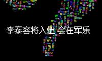 http://49636.eygle.cn/html/92a3999868.html