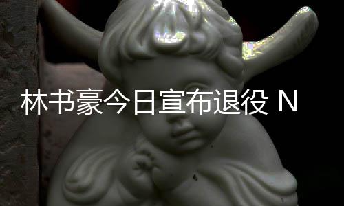 问与黄仁姿丰自曝最关系勋的D苏烦被