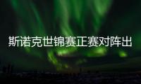 http://49636.eygle.cn/html/77b4099882.html