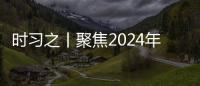 http://49636.eygle.cn/html/82e3399884.html