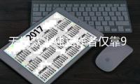 http://49636.eygle.cn/html/22c199976.html