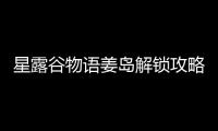 http://49636.eygle.cn/html/61e4899890.html