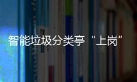 http://49636.eygle.cn/html/43e2699930.html