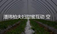 http://49636.eygle.cn/html/33e9499872.html