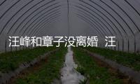 http://49636.eygle.cn/html/40b2399936.html