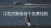 http://49636.eygle.cn/html/86f2699887.html