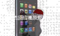 http://49636.eygle.cn/html/61a2499914.html