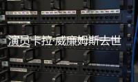 http://49636.eygle.cn/html/66b2399910.html