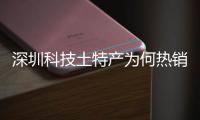 http://49636.eygle.cn/html/19d9699884.html