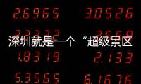 http://49636.eygle.cn/html/34f9699869.html