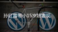 http://49636.eygle.cn/html/79a1599905.html