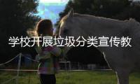 http://49636.eygle.cn/html/25b9799877.html