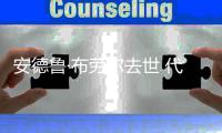 http://49636.eygle.cn/html/27b3899934.html