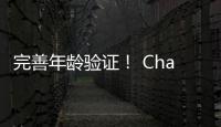 http://49636.eygle.cn/html/93d4499862.html
