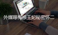 http://49636.eygle.cn/html/73c9599831.html