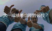 http://49636.eygle.cn/html/77d3399889.html