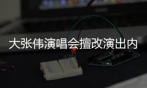 片 候照杨幂杨幂演过啥小时星出晒了三张是童身吗