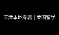 http://49636.eygle.cn/html/12c4099947.html